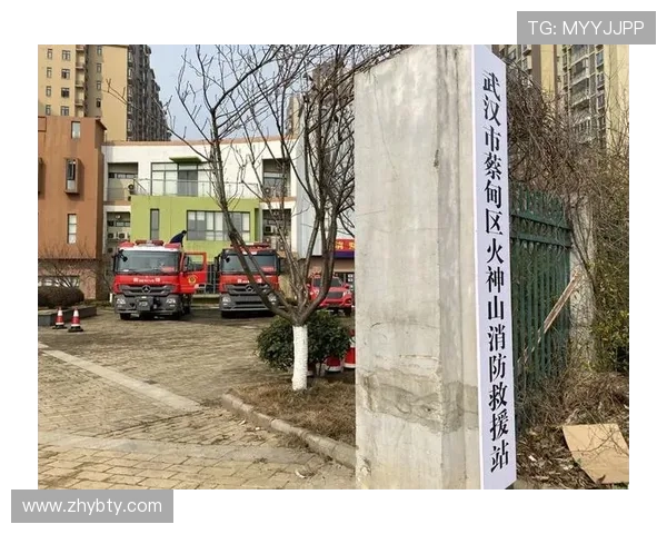 亚博YaBo地址平台官方入口地址更新通知与访问安全提示