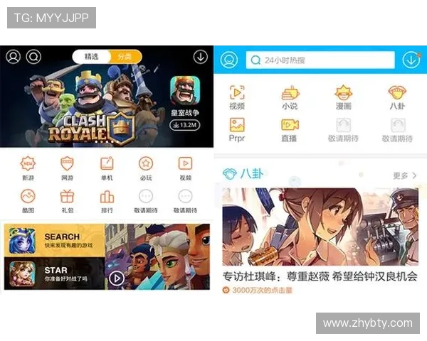 亚博YaBo旗舰厅官方地址官方入口推荐,确保每位玩家都能安全顺利进入游戏